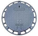 Manhole Cover Besi Cor Ulet 500 x 500mm Round Manhole Cover
